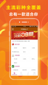免费下载204年新澳资料大全，正版资源的智慧之选