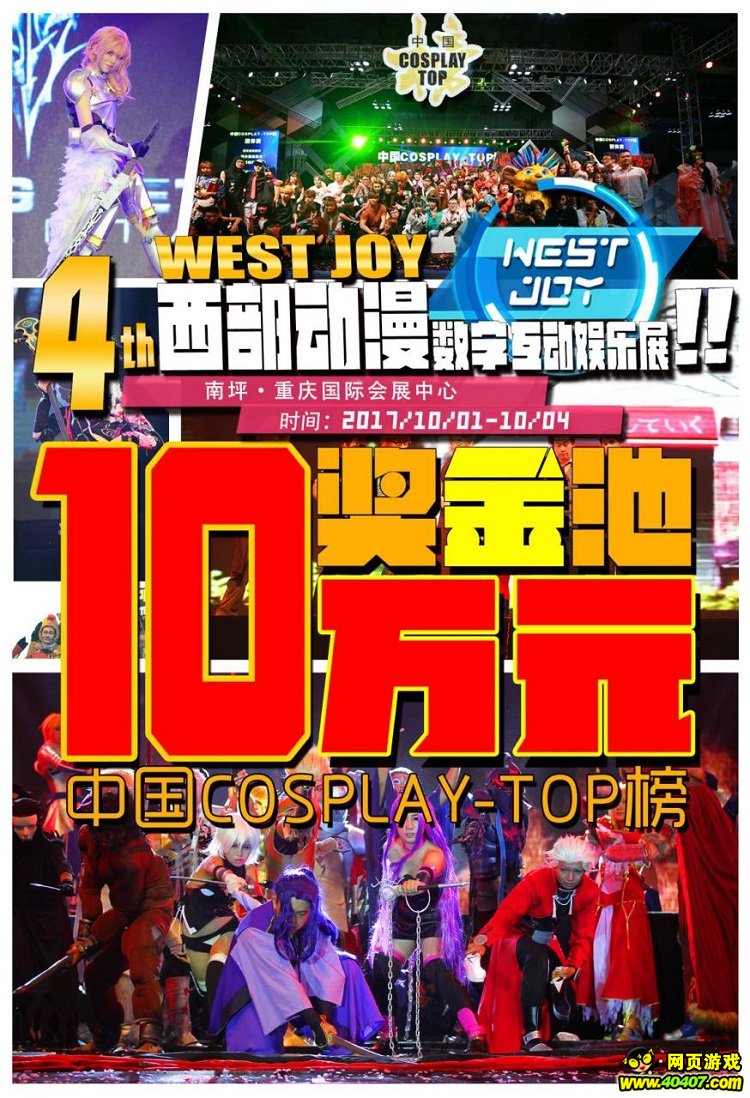 49图库与澳彩，数字背后的娱乐世界