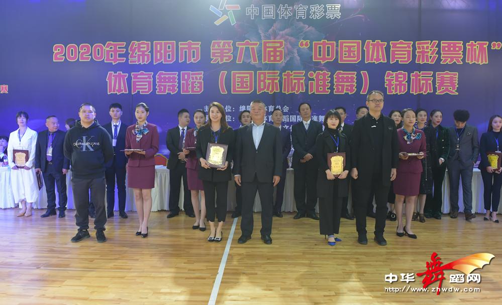 今晚揭晓，六开彩票的惊喜与期待
