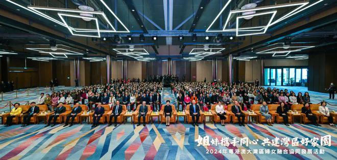 澳门论坛，汇聚智慧与经验的交流平台