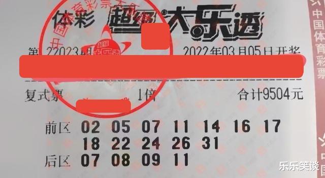 今晚特马号，揭秘彩票背后的神秘与期待