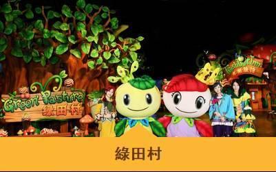 澳门游戏，历史、文化与现代发展的交汇点
