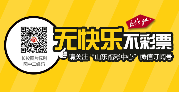 澳门六开彩，生肖卡与每日惊喜的奇妙邃合