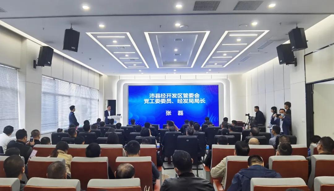2035年，香港六开奖的数字化未来与公众期待