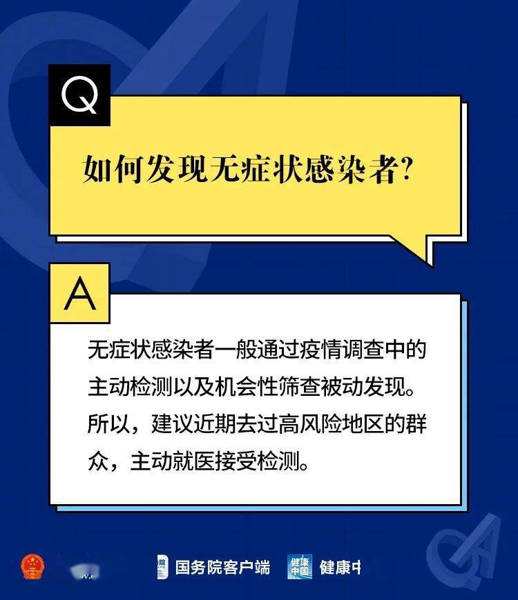 免费下载204年新澳资料大全，正版资料的权威指南