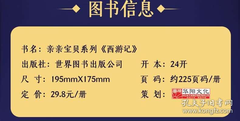 三肖选一，揭秘码的奥秘