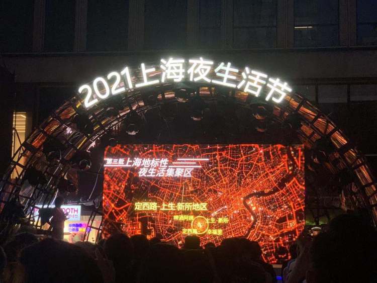 2048年，澳门特马之夜的神秘与期待