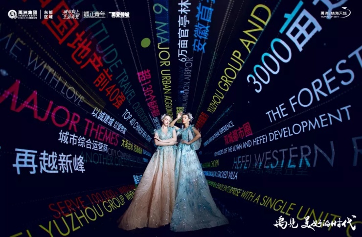 2046年新澳门王中王的神秘面纱，揭秘与展望