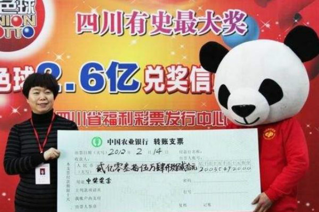 天下彩与天空彩票资料大全，香港的独特魅力