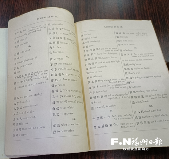 引言部分（约305字）