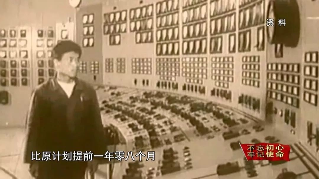 企业文化 第16页