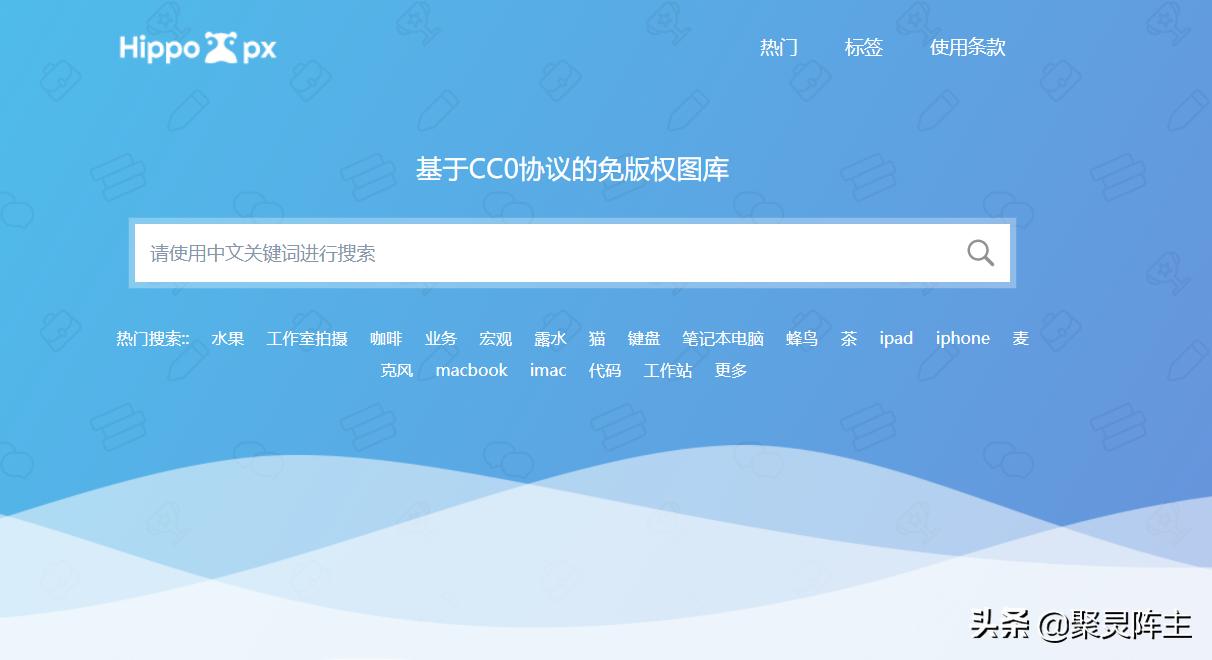 探索49图库，在浏览器中的视觉盛宴