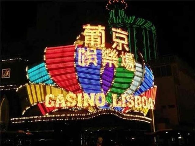 2048年新澳门王中王的传奇，揭秘未来赌城的神秘面纱