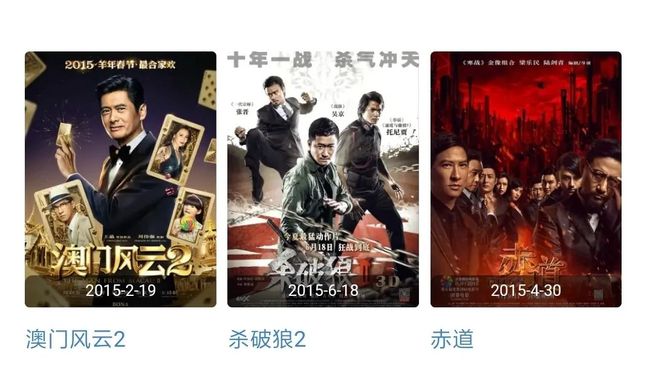 澳门789，揭秘王中之王的传奇与真相