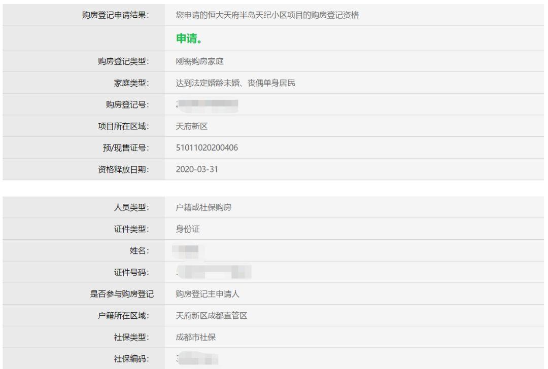 免费正版资料大全，解锁知识，共享未来