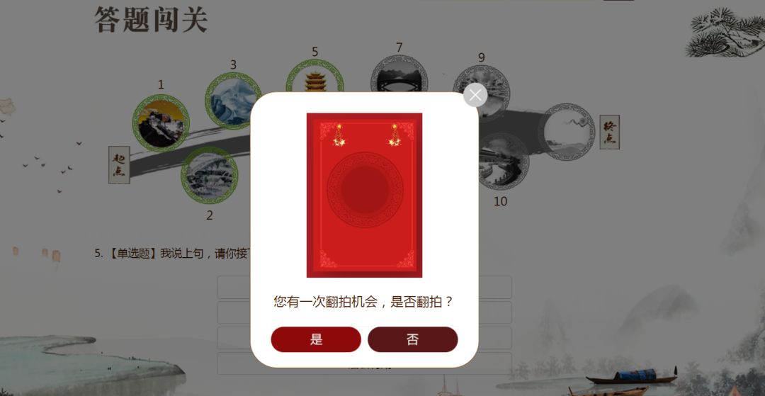 探索香港今期彩开奖的奥秘与文化