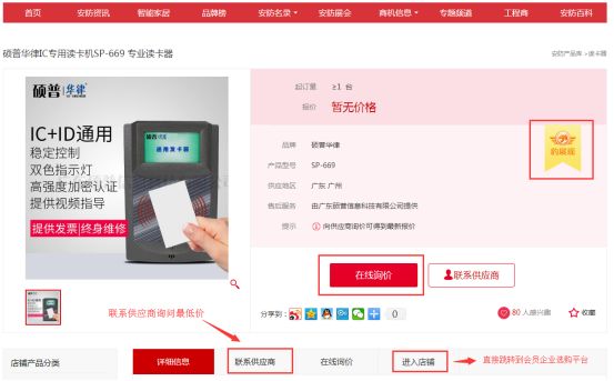2035年最全香港资料指南，精准信息助您一臂之力
