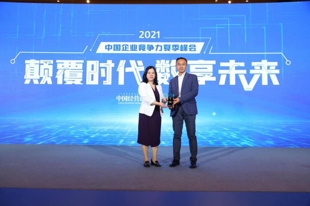 2035年，今晚澳门开奖记录的数字化变革与未来展望