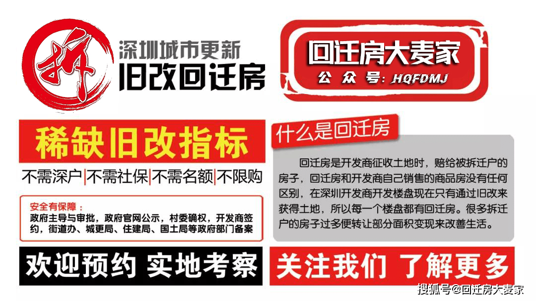 2046新澳彩料免费资料，揭秘与警示
