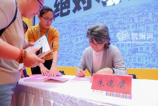 揭秘二四六玄机图，资料大全与深度解析