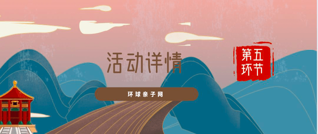 揭秘黄大仙六肖中特期，探寻精准预测的真相