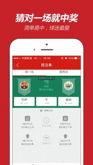 49tkcom澳彩资料2021