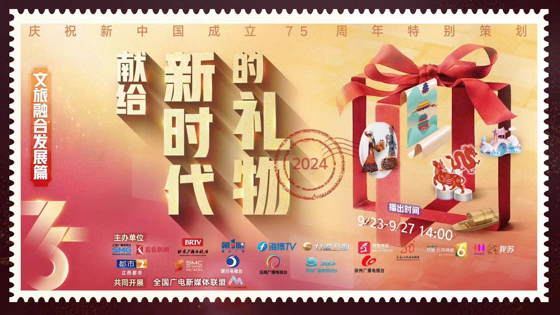 探索正版福利，解锁传真新时代的文化与经济价值