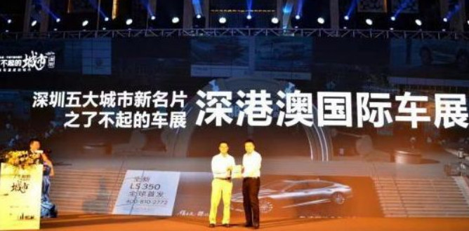 澳门一肖必中，今晚揭晓的幸运之谜