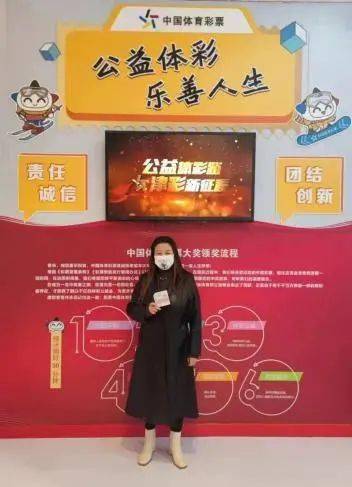 揭秘白小姐三肖的真相，理性对待彩票预测与风险