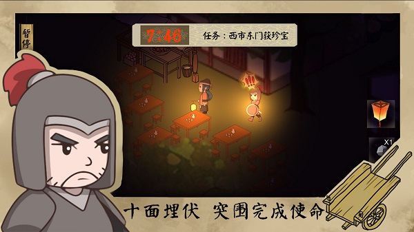 探索幸运之夜，揭秘今晚特马开奖的奥秘