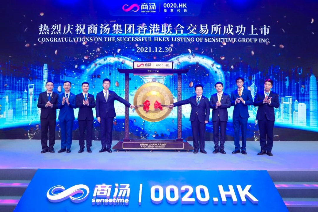 2043年，新澳门开奖结果—数字时代的公益与娱乐融合