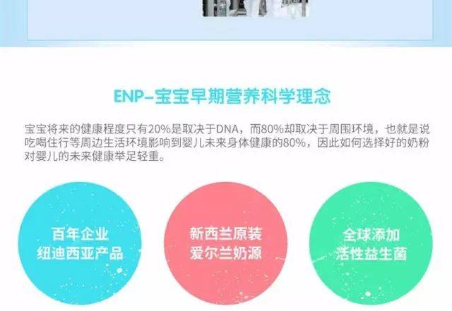 理性购彩，享受生活，2043年澳开彩票的智慧选择与心态调整（虚构标题）