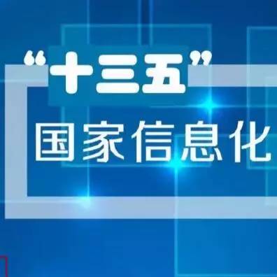 2019年4月3日，澳彩资料在互联网上的新动向—以澳门资讯为视角的深度分析