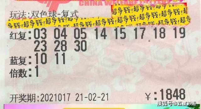 企业文化 第11页