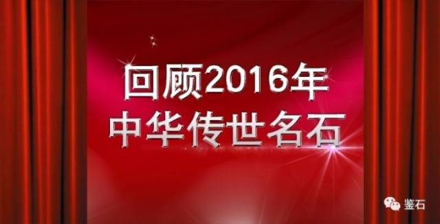 2043年，全面回顾与展望—免费资料大全下载的年度盛宴