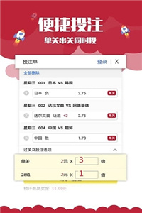 澳门正版49图库资料免费，揭开数字背后的真相与风险警示