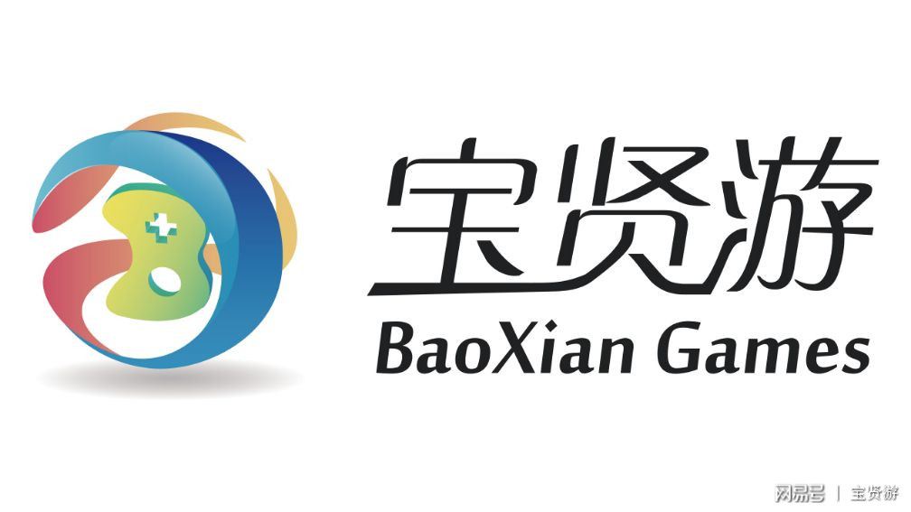企业介绍 第13页