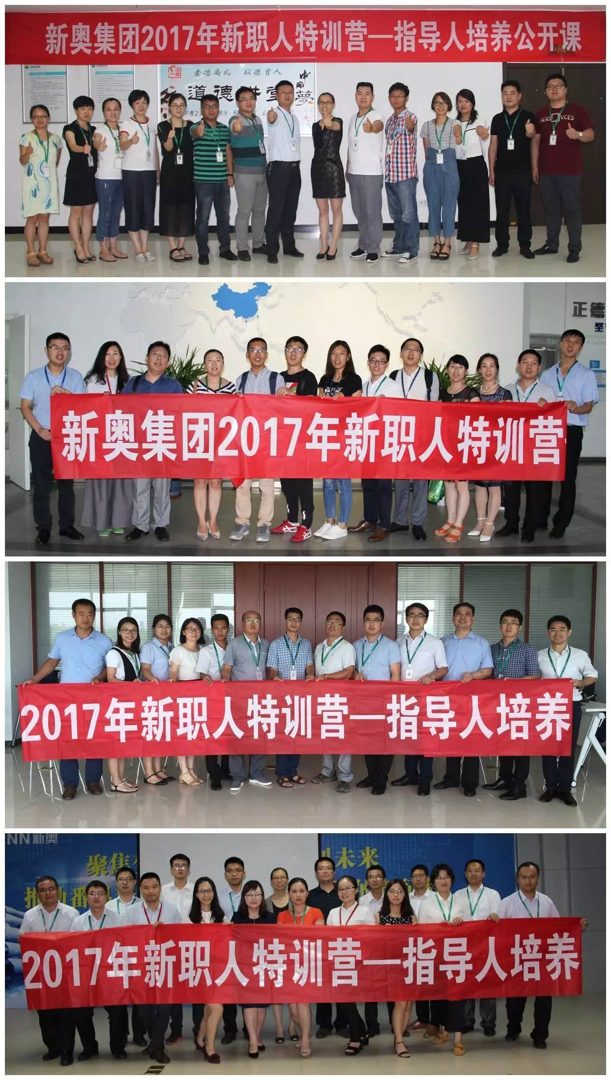 免费下载204年新澳资料大全，正版资料的全面指南