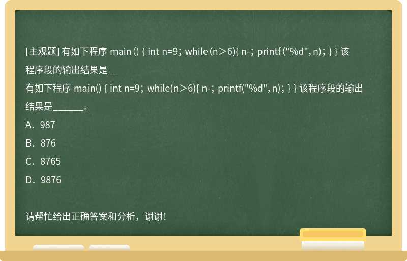 如下: