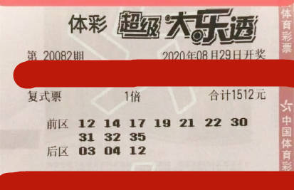 企业新闻 第12页