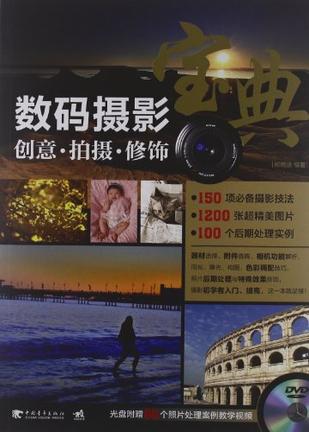 探索数字世界的视觉宝藏，白姐图库的魅力之旅