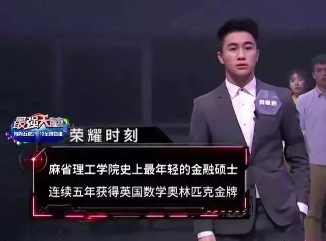 企业文化 第9页
