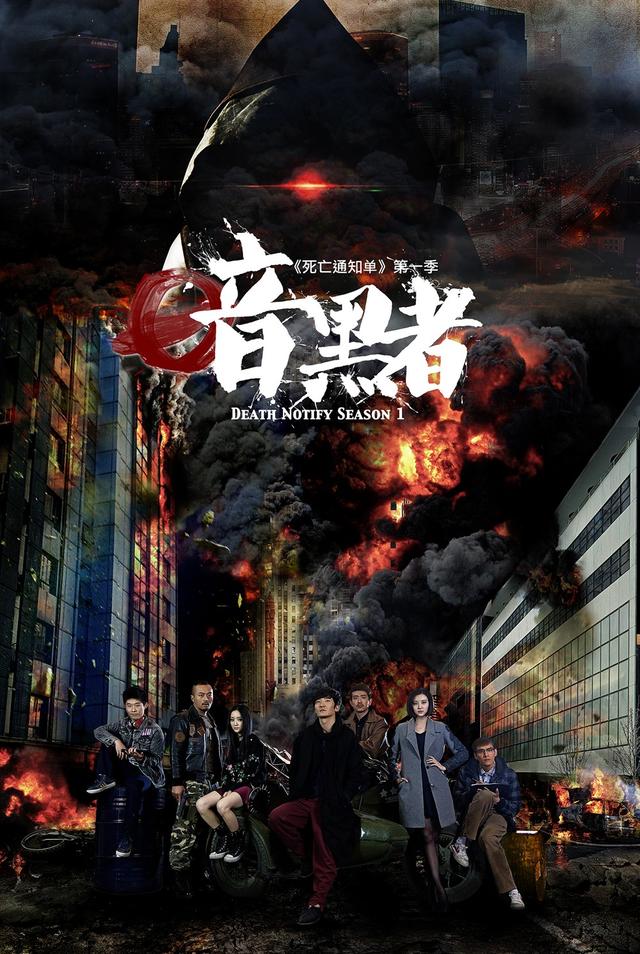 .第三部