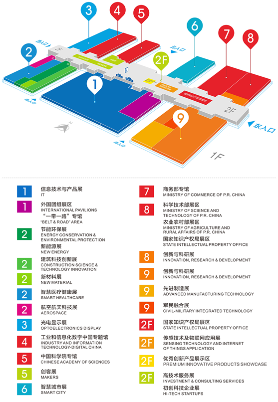 探索香港免费正版资料大全网，知识共享的绿色通道