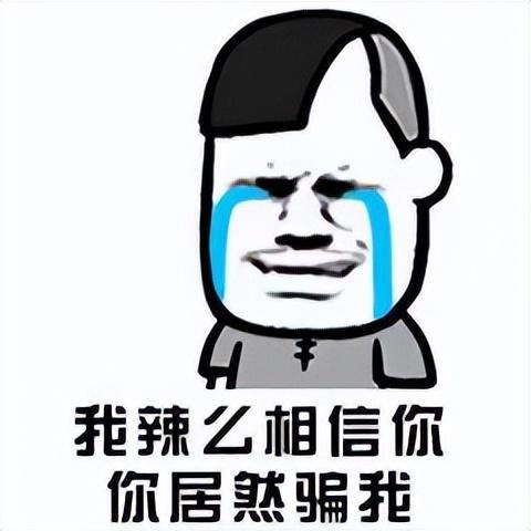 今晚六给彩特码预测，理性与智慧的碰撞