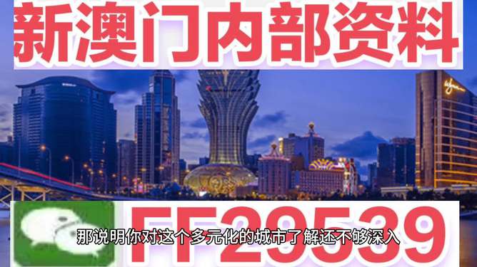 企业介绍 第9页