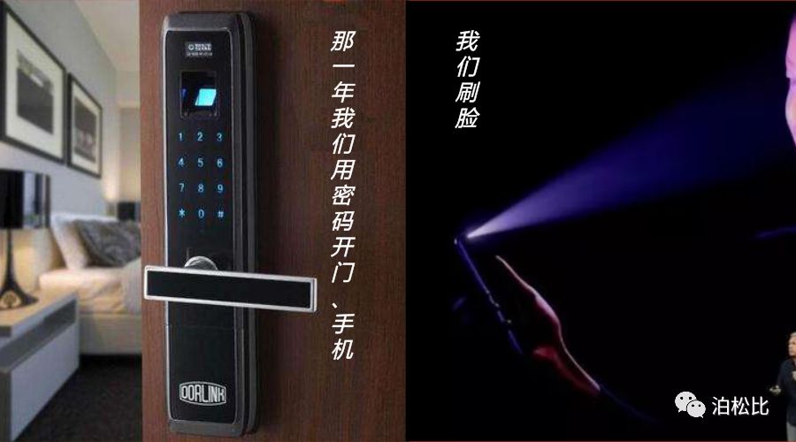 2049新奥资料免费大全，解锁未来能源的钥匙
