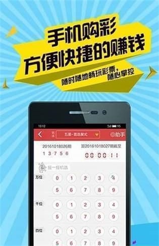 香港全港四肖八码精选资料