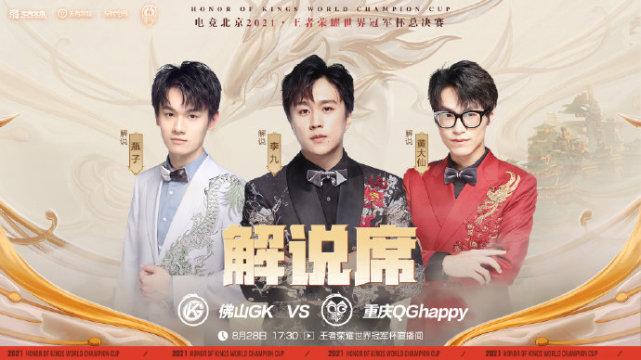 揭秘黄大仙六肖中特，期期的精准资料