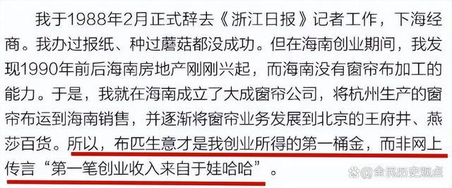 揭秘香港47万次开奖背后的真相，理性看待彩票与娱乐